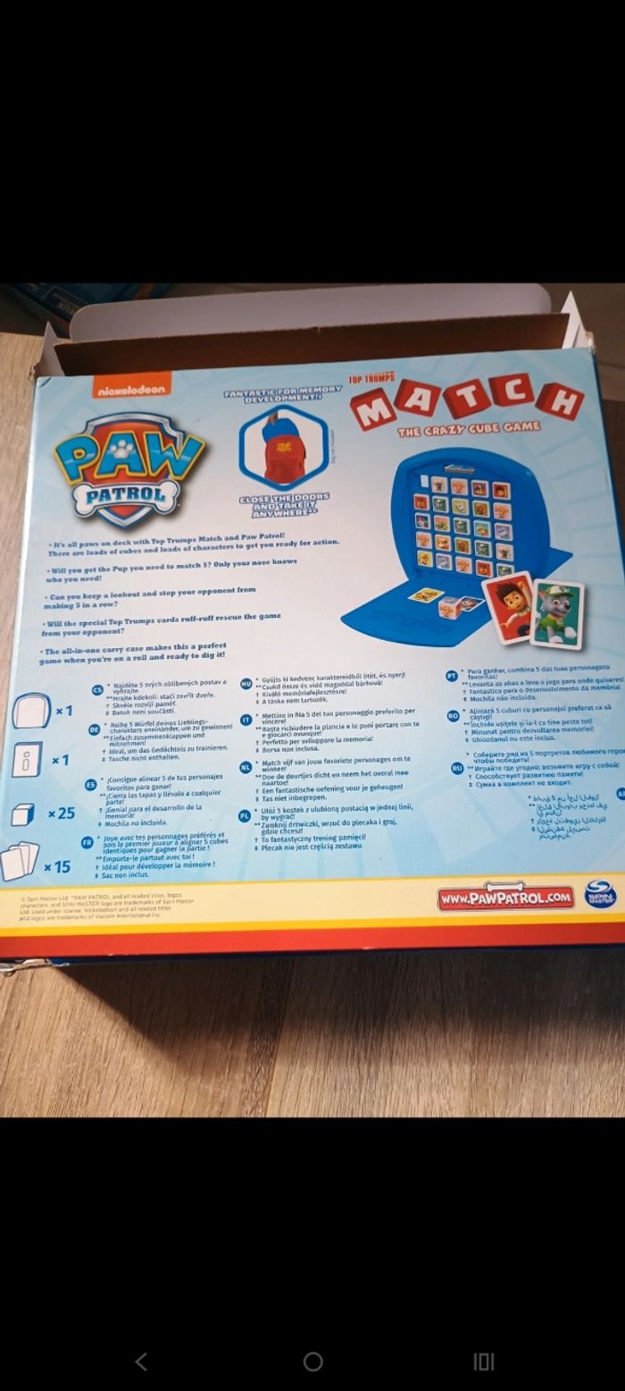 Jeux de match pat patrouille - photo numéro 7