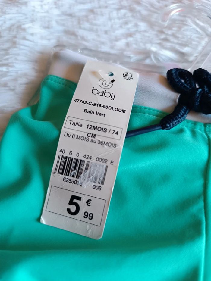 Short de bain NEUF Avec Étiquette T. 12 mois Gemo Baby - photo numéro 5