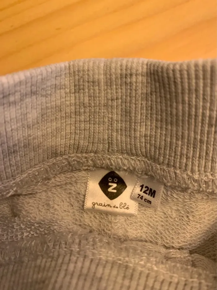 Pantalon bébé gris - Grain de Blé - 12 mois (74 cm) - photo numéro 3
