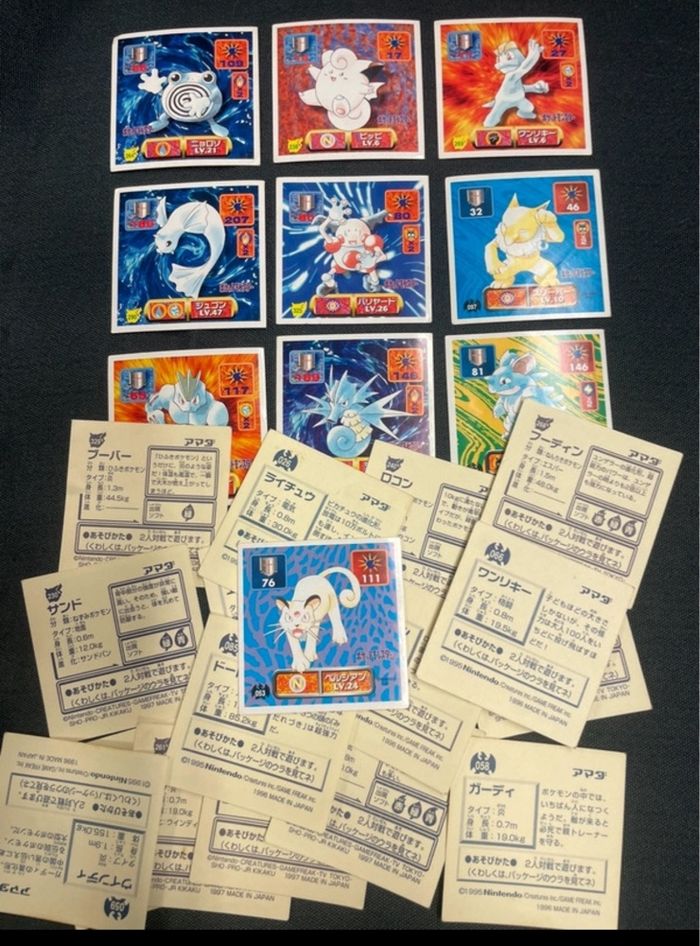 Lot de 48 Stickers Vintage Pokémon Japon 1996-1999 – Arcanin, Galopa, Zapdos, Rare - photo numéro 2