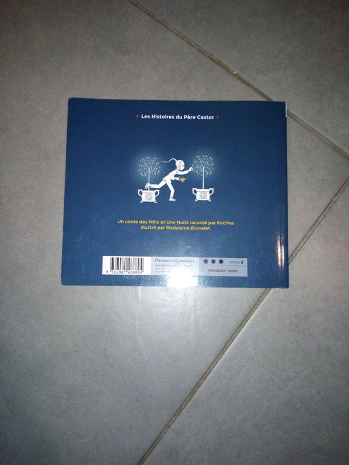 Aladin - photo numéro 2