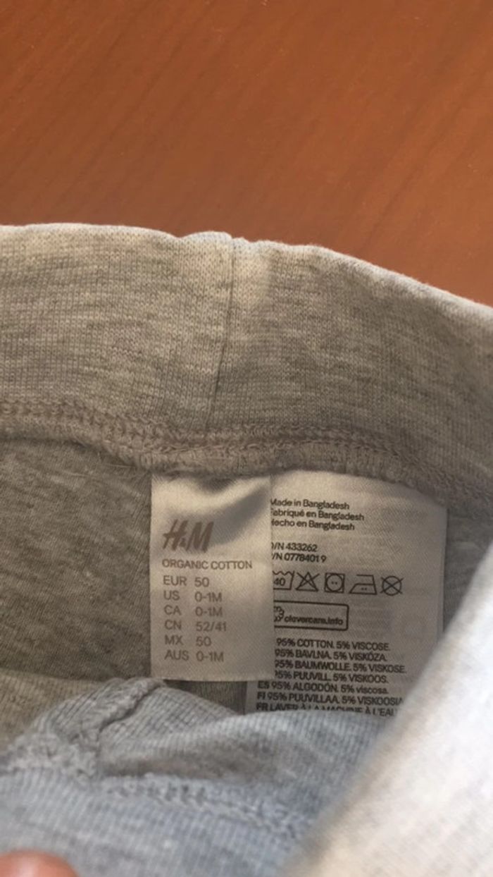 Short coton H&M - photo numéro 2
