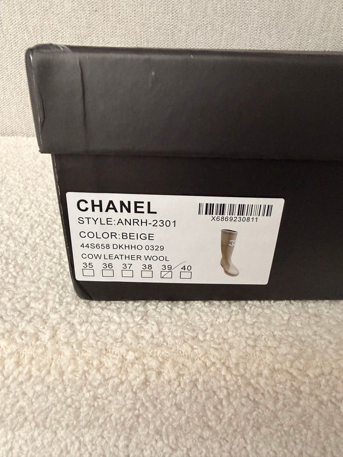 Botte de pluie - photo numéro 3