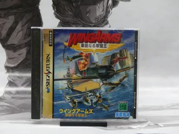 Wings Arms – Saturn Jap – Complet – TBE