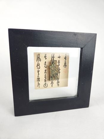 Cadre Décoratif en Bois avec Ancienne Monnaie Chinoise