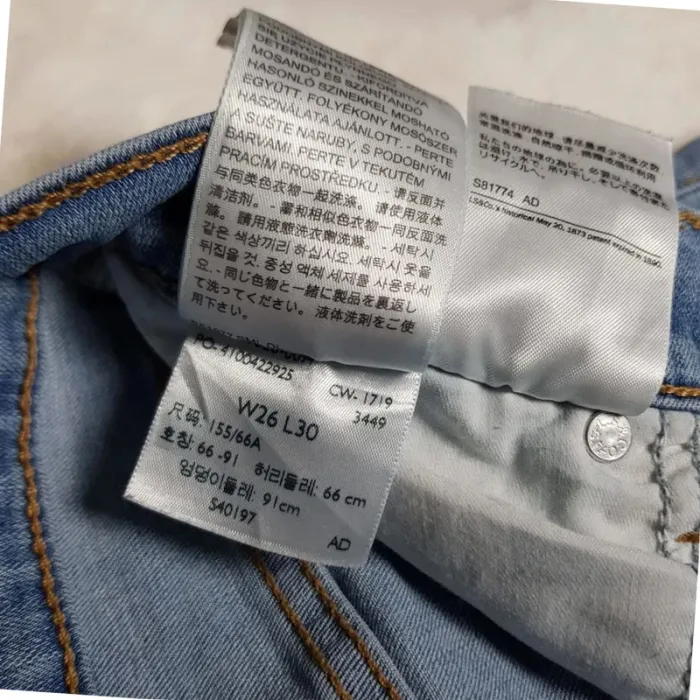 Jean Levi's 311 Shaping Skinny W26 L30 Bleu - photo numéro 11