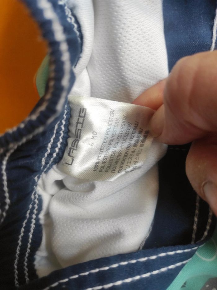 Short bain crabe 🦀 étoile hippocampe - photo numéro 2