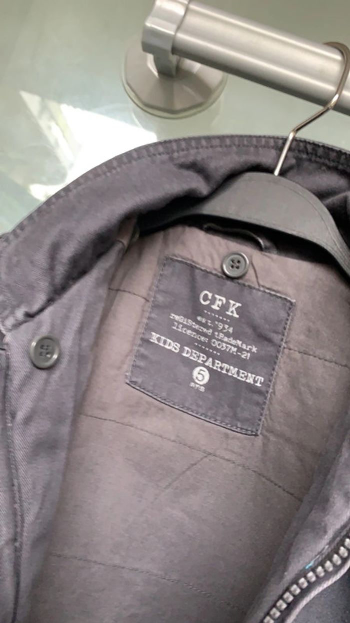 Veste garçon (taille 5 ans) - photo numéro 5