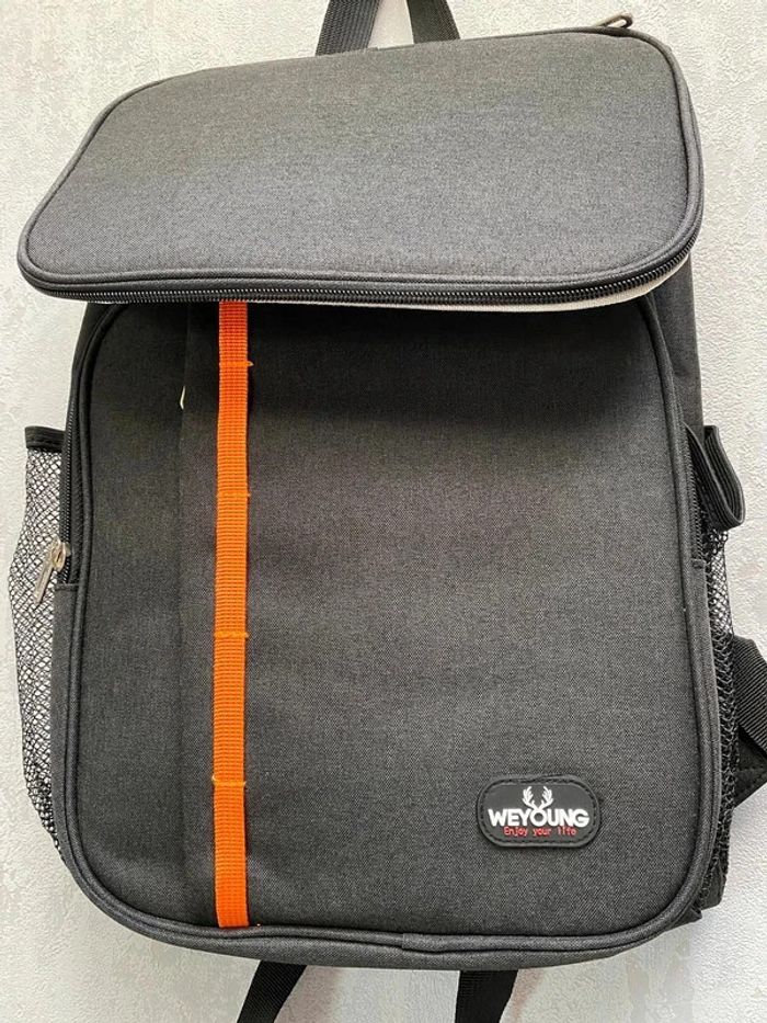 Sac à Dos Isotherme pique-nique BBQ déjeuner rando Noir NЕUF (prix Amazo: 29eur)