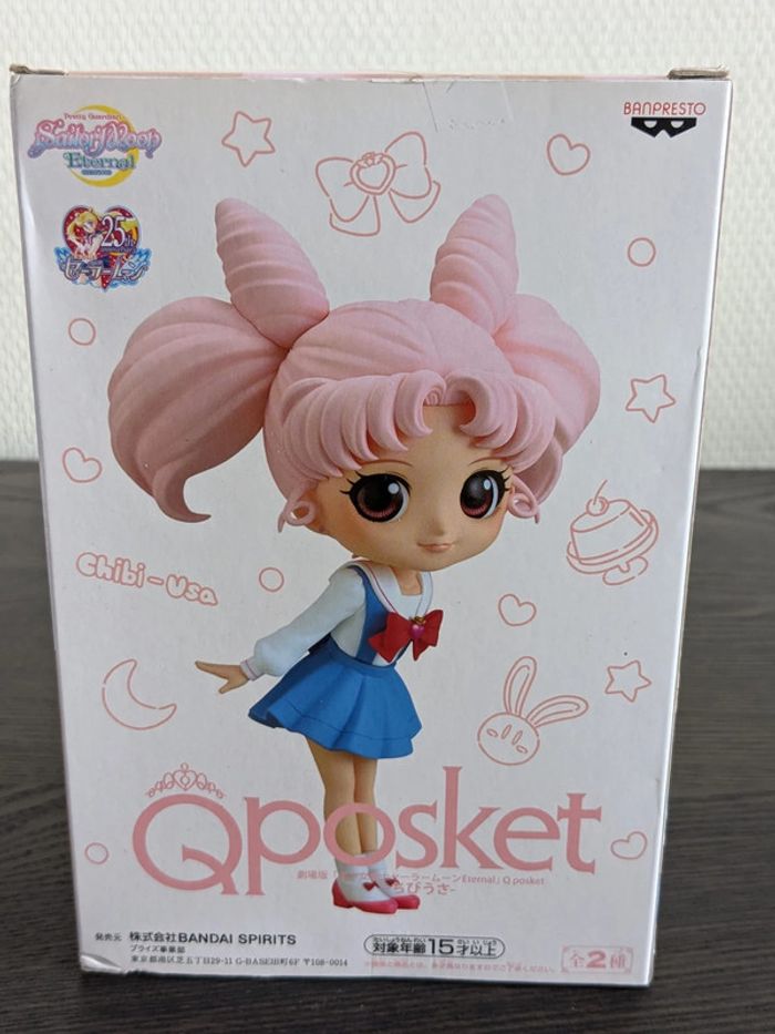 Figurine Sailor Moon - Chibi-Usa - Banpresto - photo numéro 3