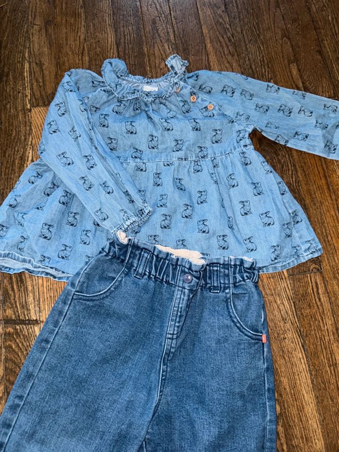 Blouse Bout’chou et jeans cadet rousselle 24 mois - photo numéro 2