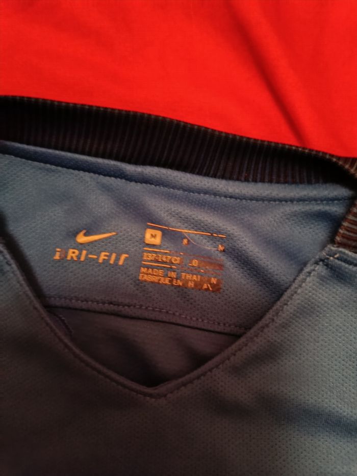 Maillot de l'équipe de France - photo numéro 4
