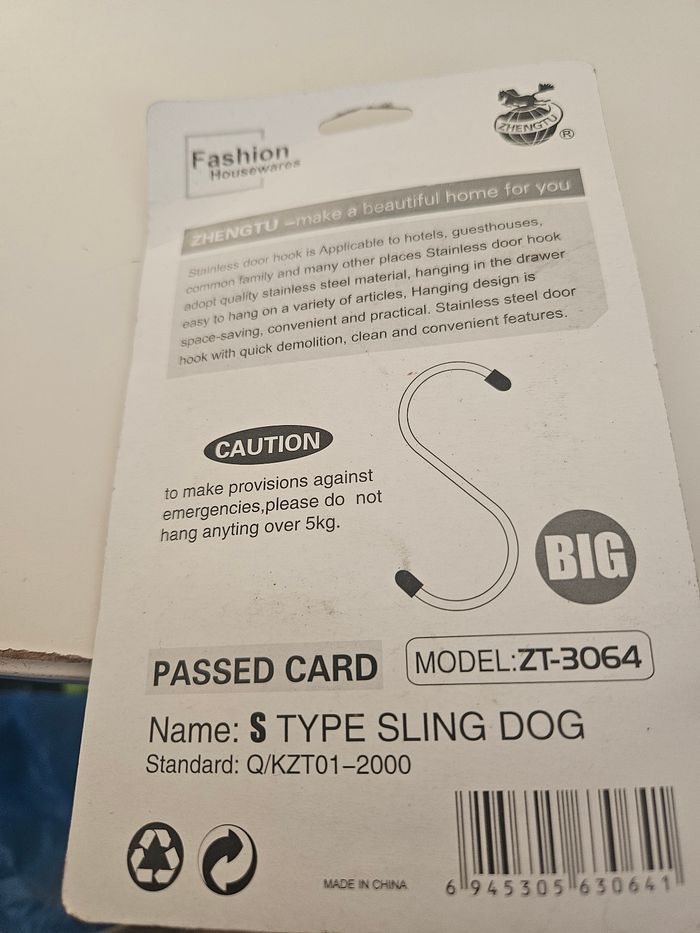 ensemble de crochets - photo numéro 2