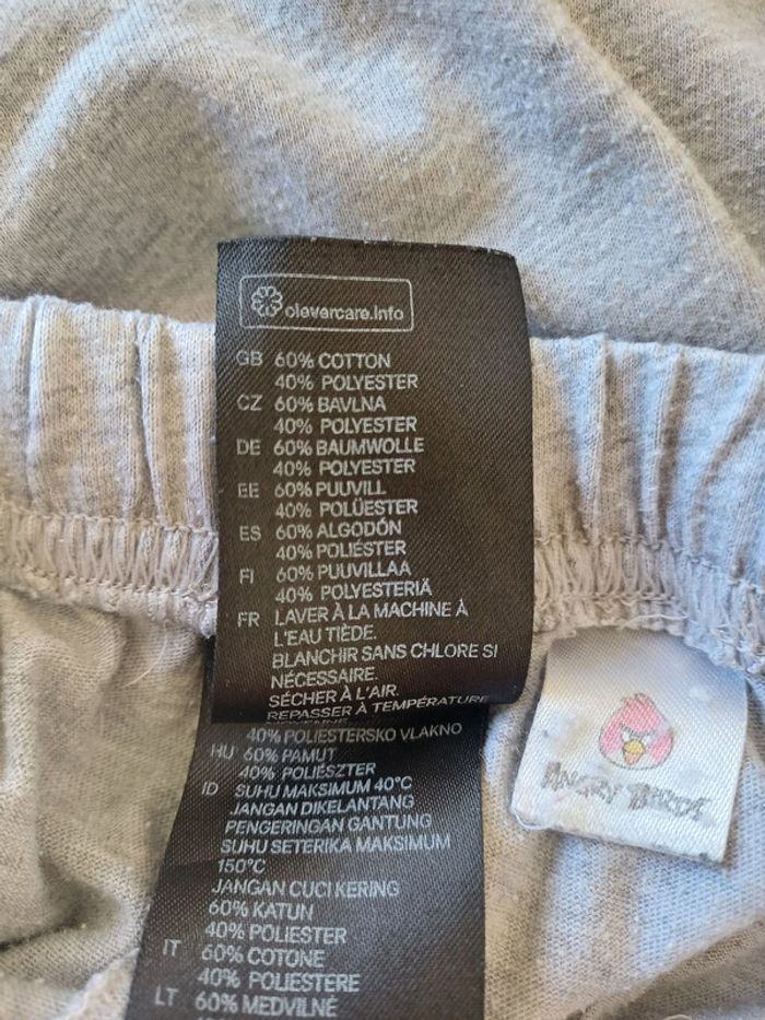 Short H&M 110/116 - photo numéro 4