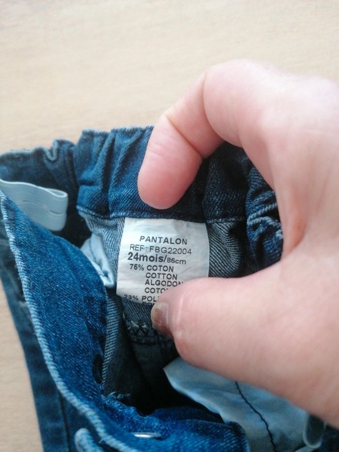 Pantalon garçon 24 mois - photo numéro 9