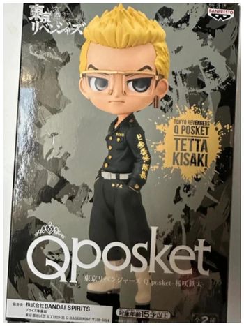Figurine Tokyo Revengers - Kisaki Tetta - Qposket Banpresto Ver A