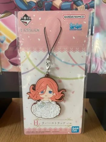 The Quintessential Quintuplets – Porte-clés caoutchouc Miku Nakano Ichiban Kuji Game Final 6,5 cm