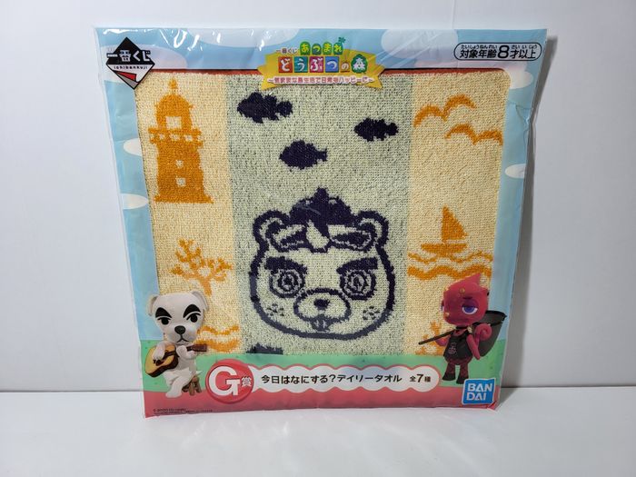Petite Serviette Towel Ichiban Kuji G Animal Crossing New Horizon