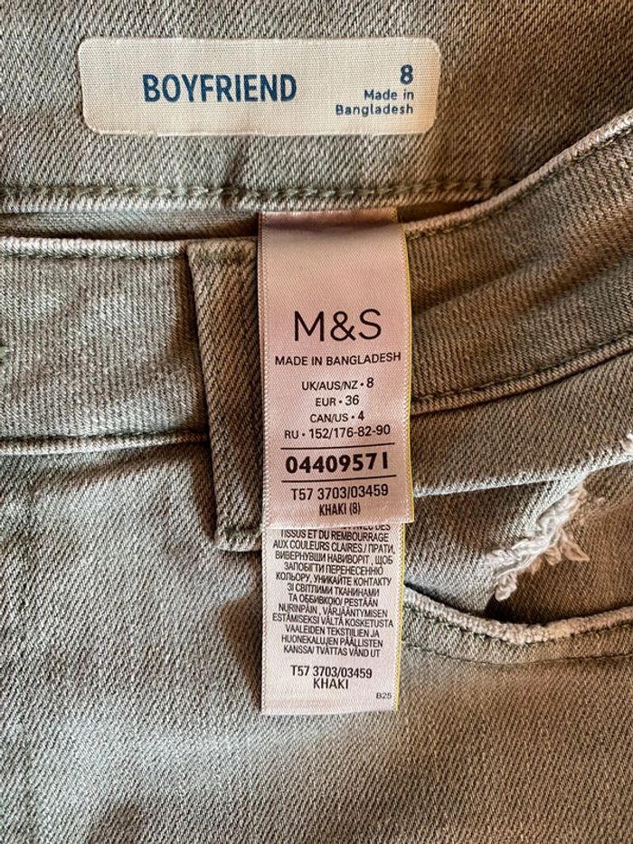 Short coupe boyfriend M&S - photo numéro 3