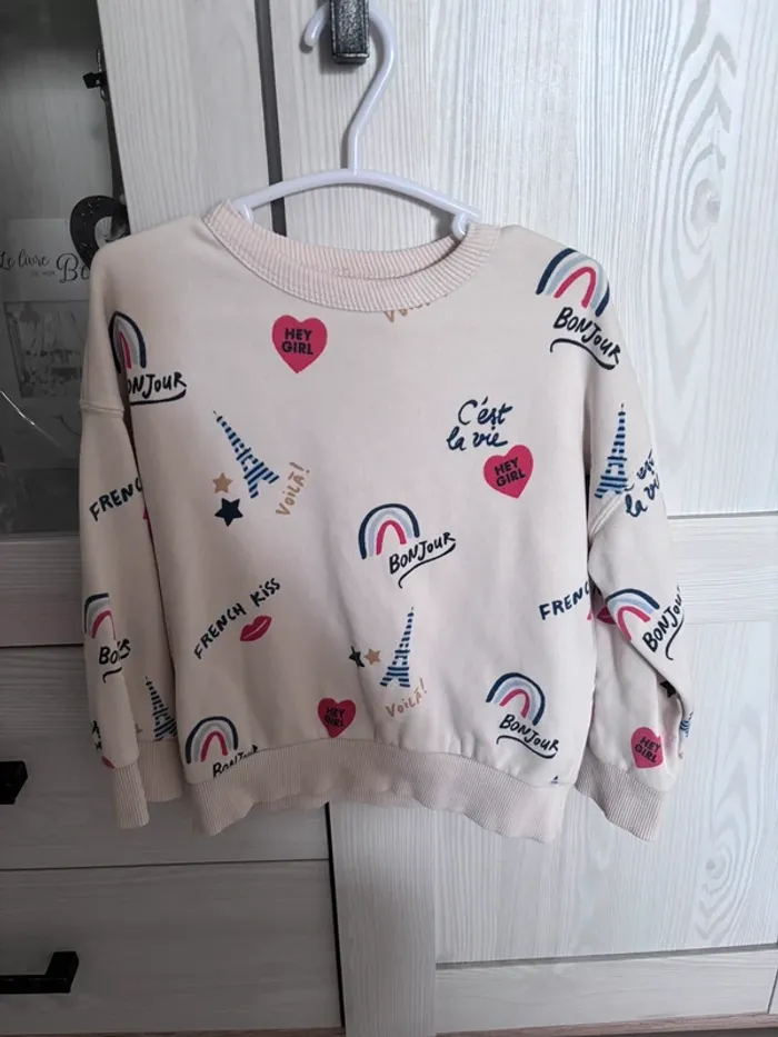 Sweat fille 4 ans Monoprix