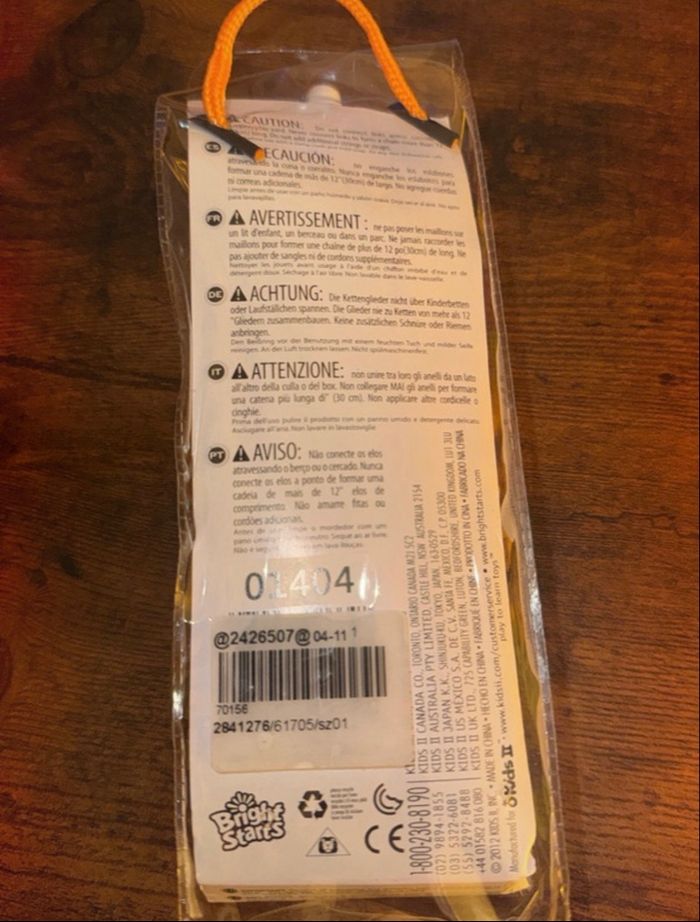 Anneaux de connexion/ jouets - photo numéro 4