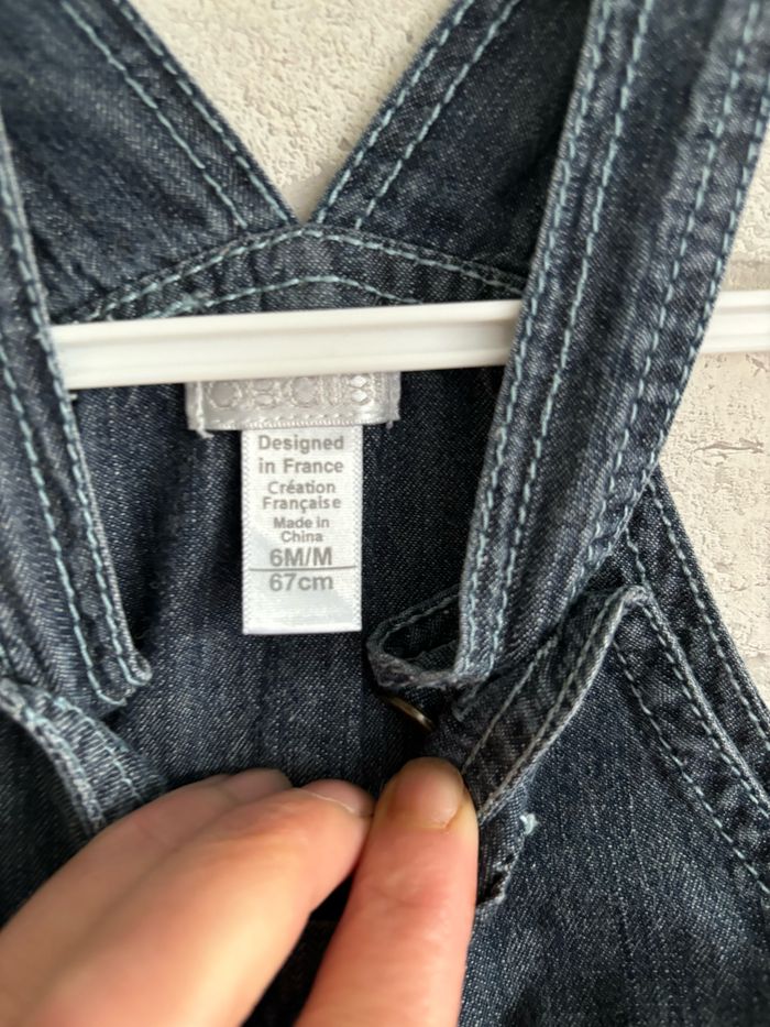 Ensemble obaibi taille 6 mois - photo numéro 8