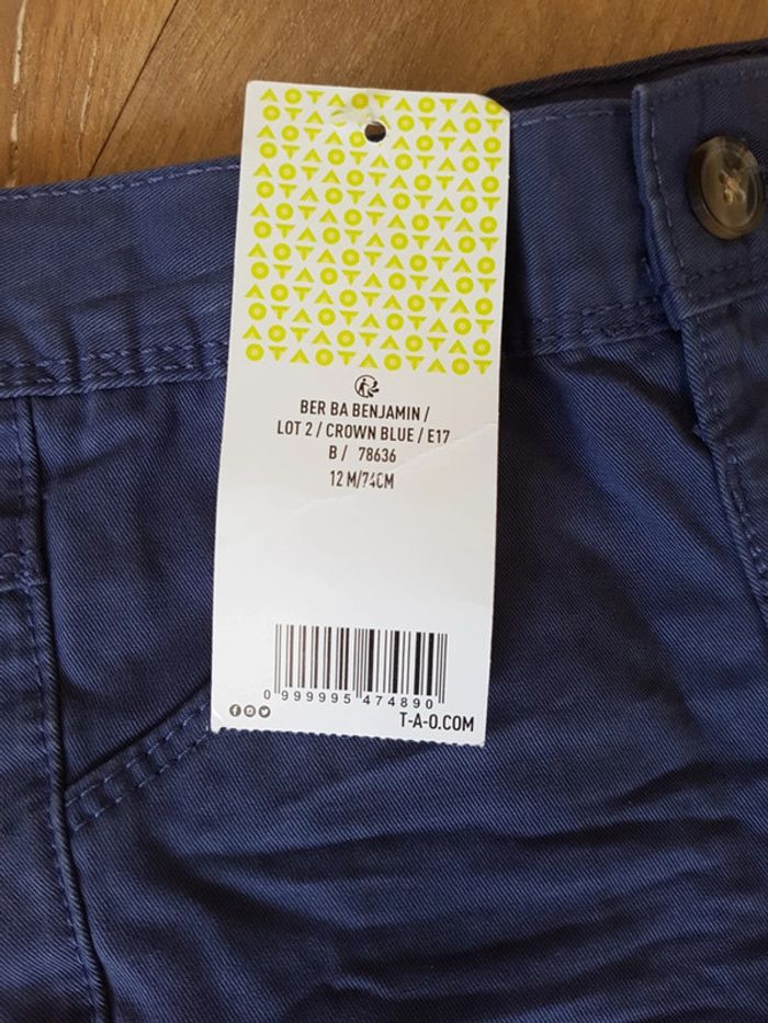 Short TAO - photo numéro 2