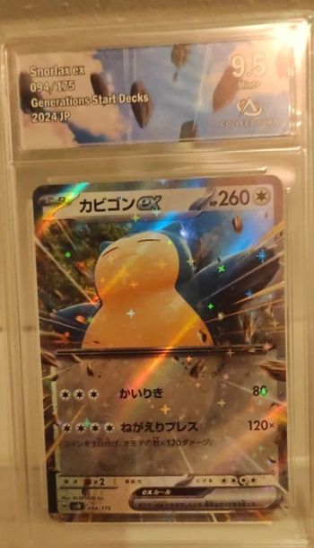 Romflex ex gradée 9,5 Collect Aura 
