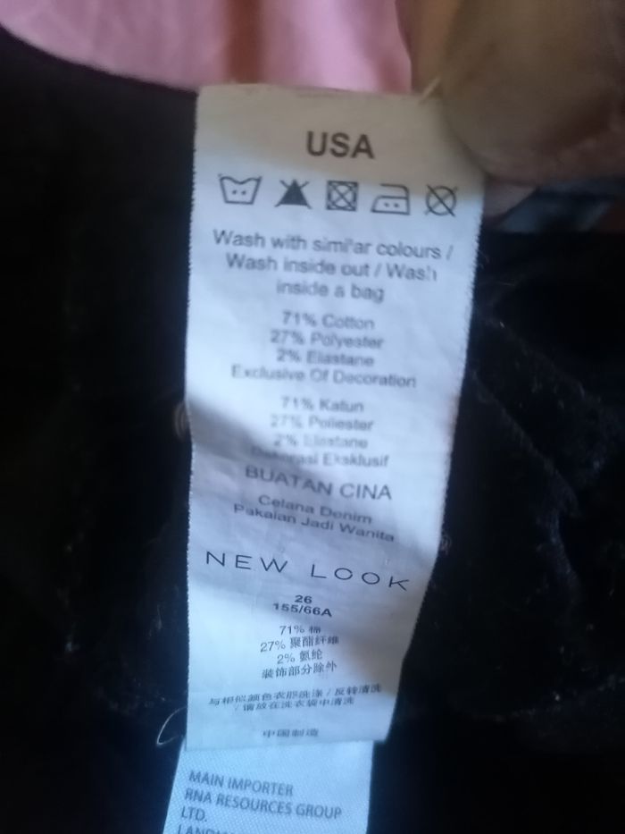 Jean femme taille 34 - photo numéro 4