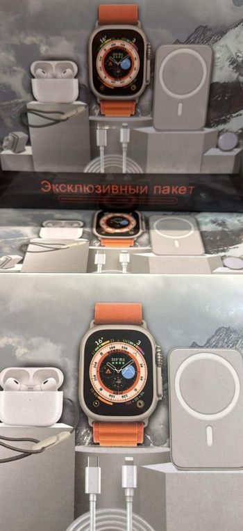 🎁 COFFRET CADEAU🎁 multi accessoire électroniques 7 en 1.