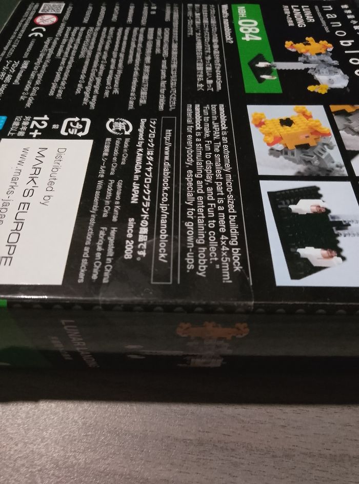 Nanoblock - photo numéro 4