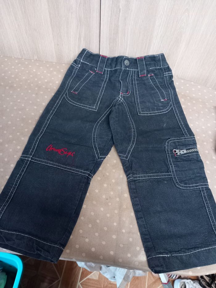Pantalon