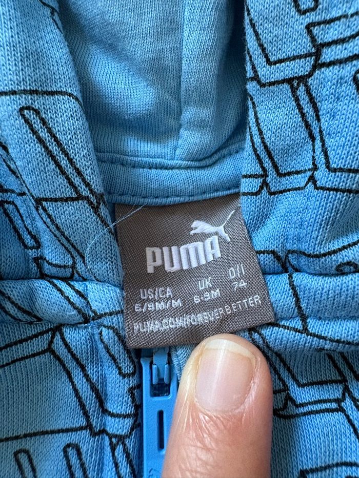 Ensemble survêtement / 9 mois / comme neuf - photo numéro 3