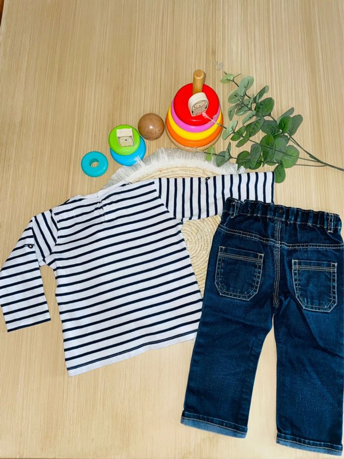 T-shirt et pantalon 18 mois garçon (80cm) - photo numéro 2