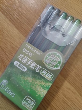 Pack  stylos gel Languo plus paillettes x6