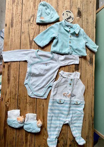 Ensemble sergent major