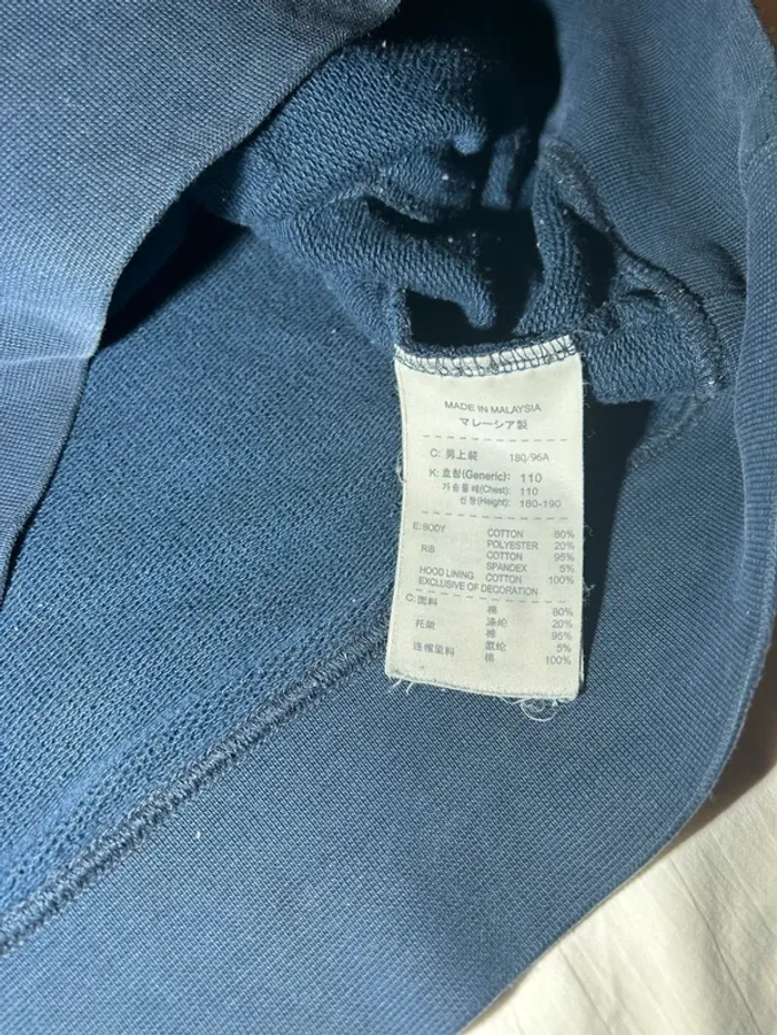 Pull à capuche Nike - photo numéro 13