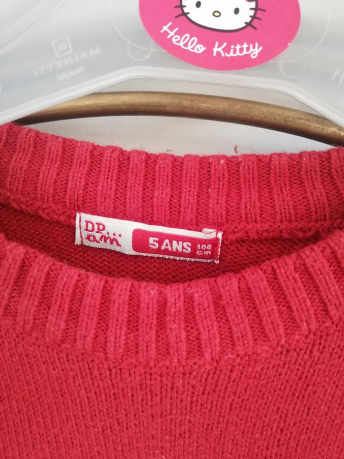 Pull en laine DPAM T5ans - photo numéro 4