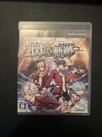 Jeu PS3 japonais The Legend of Heroes Trails of Cold Steel I PlayStation