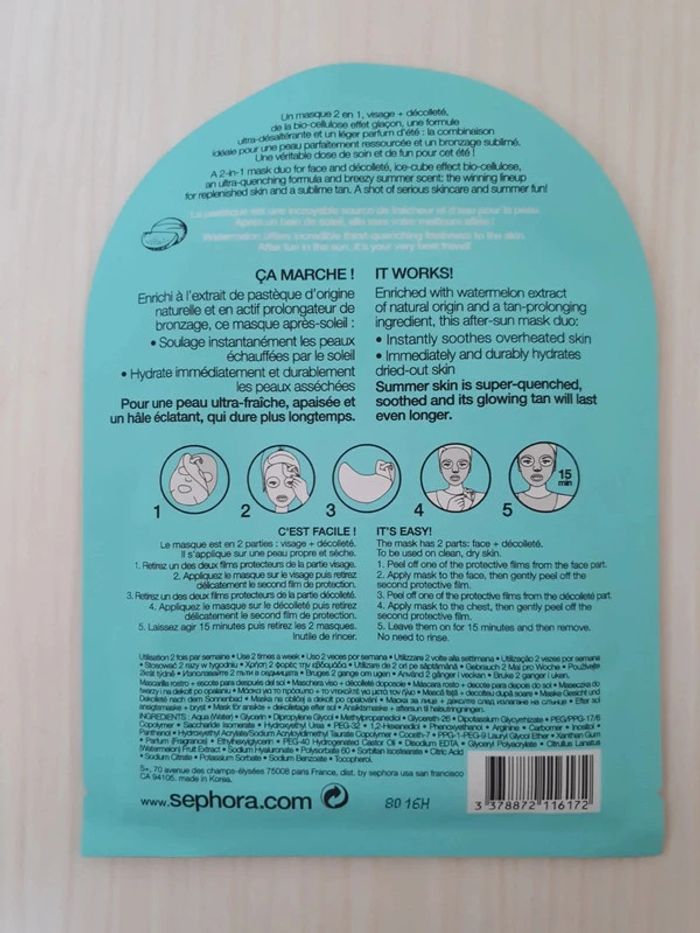 Masque après soleil visage et corps - photo numéro 2