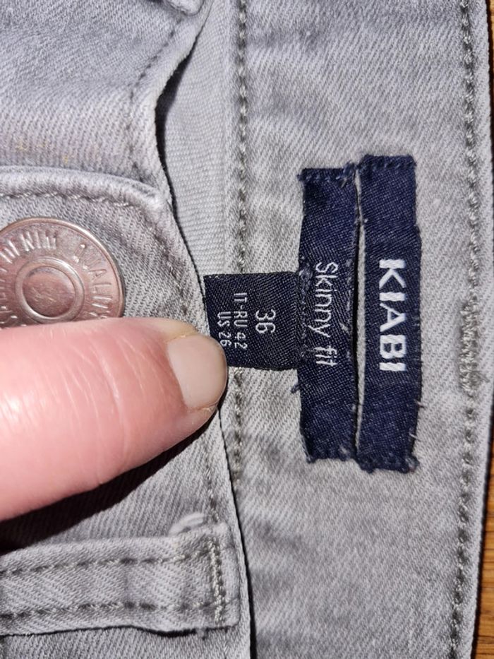 Jeans homme t36 - photo numéro 2