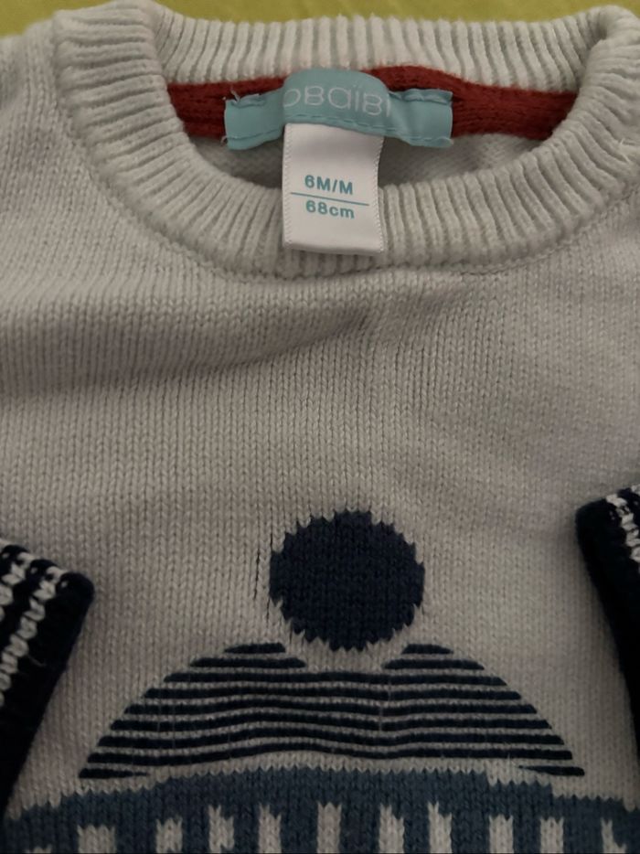 Pull garçon Okaïdi  6 mois - photo numéro 2