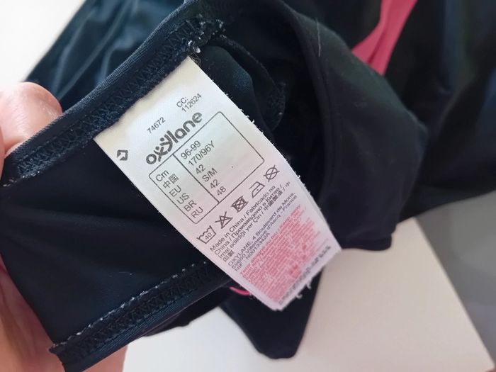 Maillot de bain grossesse - photo numéro 5