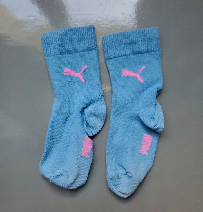 Lot de 7 paires de chaussettes P.25-28 - photo numéro 7