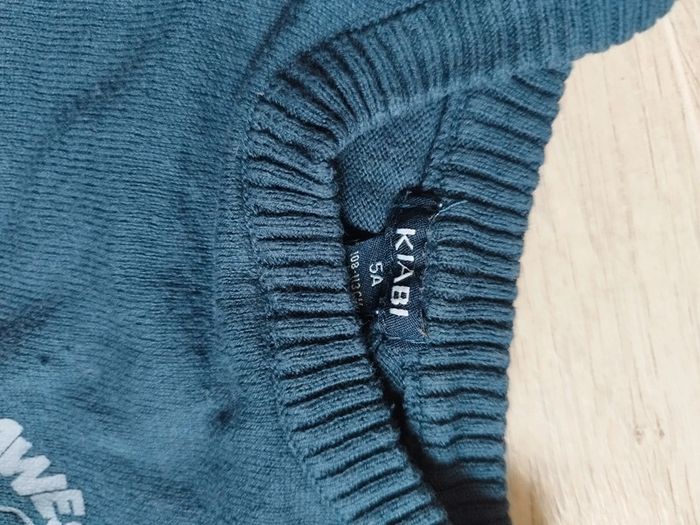 Pull 5 ans - photo numéro 2