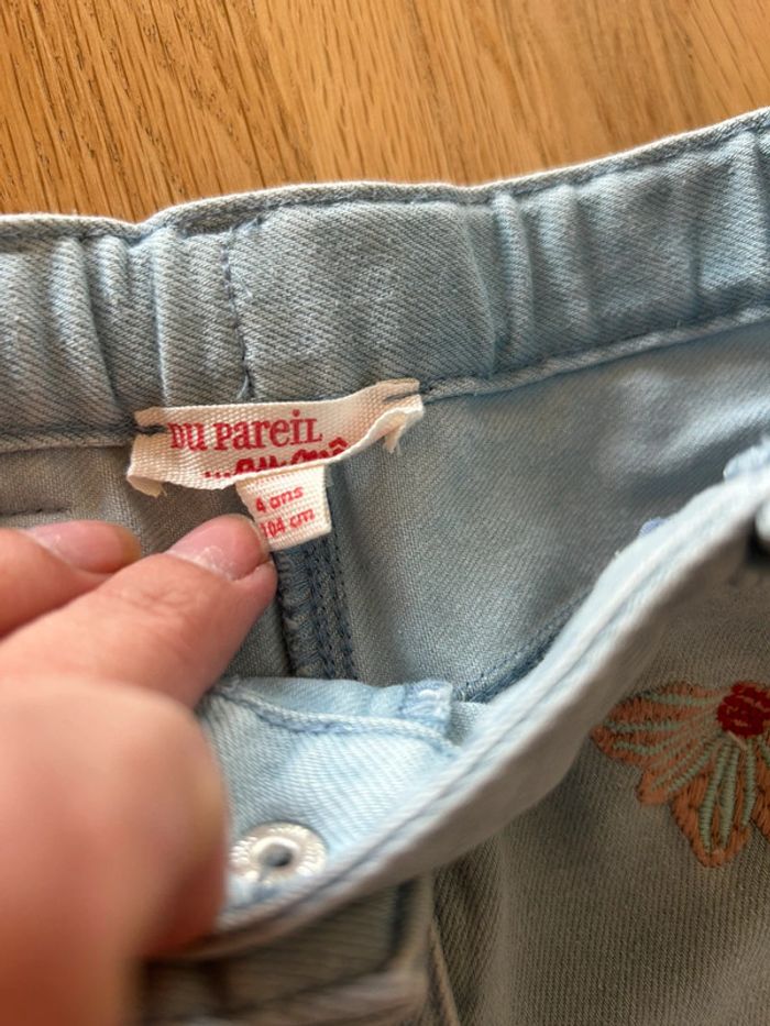 Lot 3 shorts 4 ans - photo numéro 4