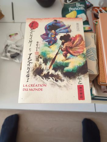 Mythes et Légendes du Japon n°1 Izanami et Izanagi, la création du monde