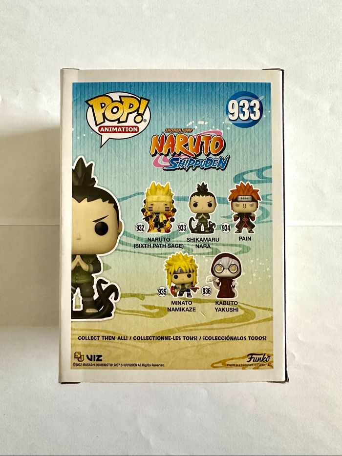Figurine Funko Pop Shikamaru Nara numéro 933 Naruto Shippuden - photo numéro 3