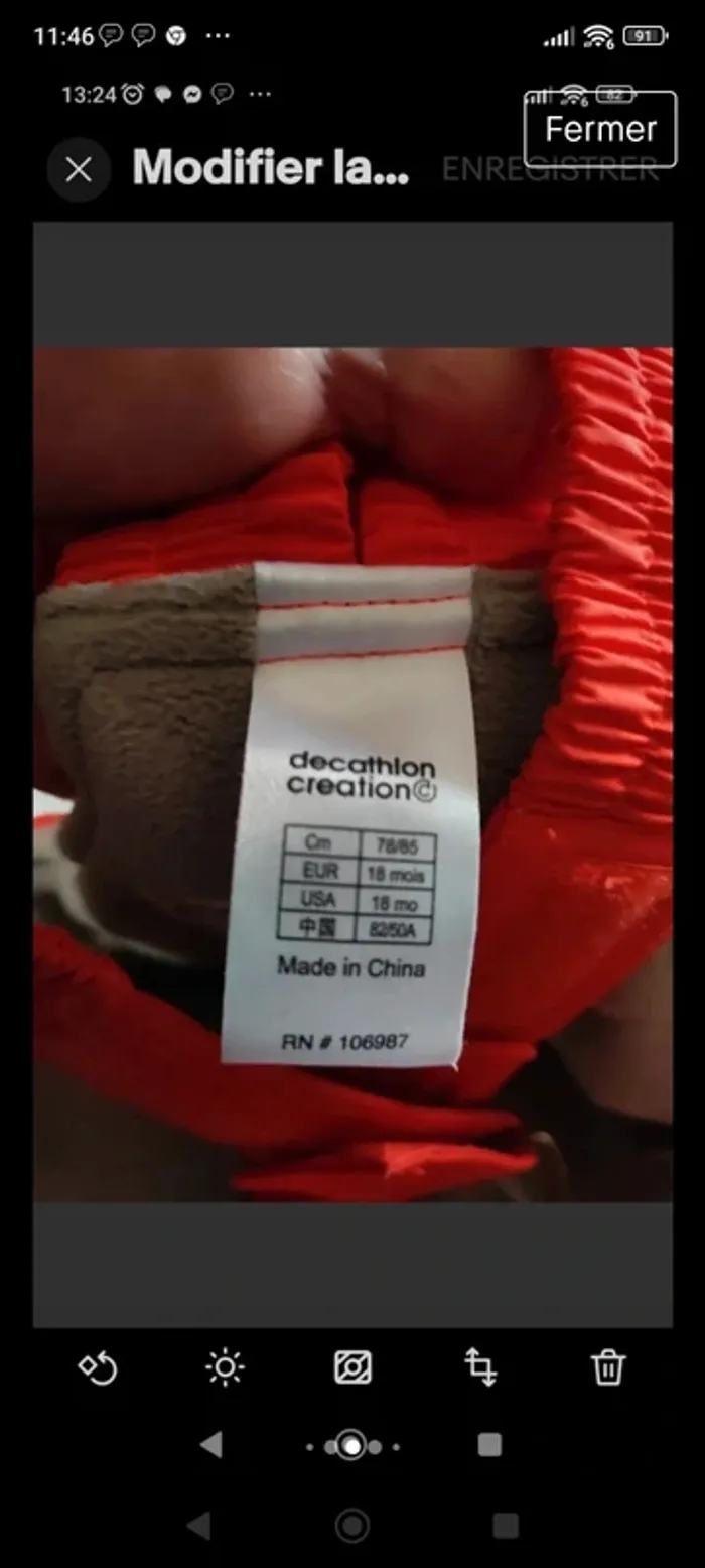 Combinaison de ski enfant - photo numéro 2
