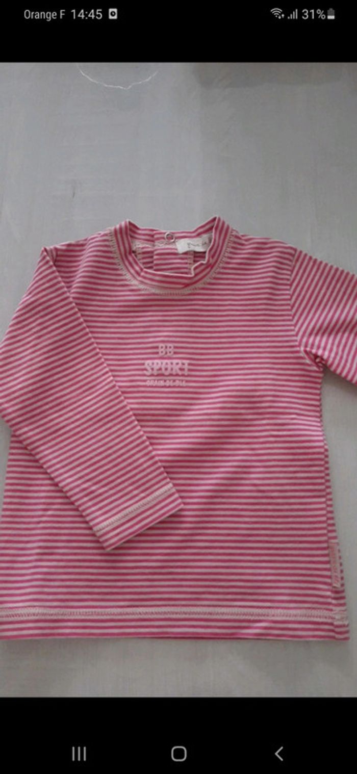 T-shirt Grain de blé 12 mois